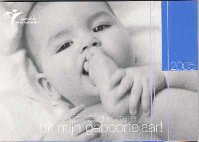 Beschrijving: 3,88 Euro ORIGIN.BABYSET(8)